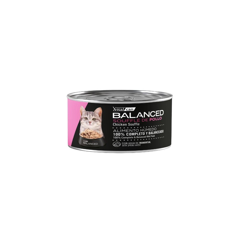 [VIT211] Balanced Souffle Pollo Gato Cachorro 85Gr